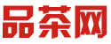 广州中高端喝茶