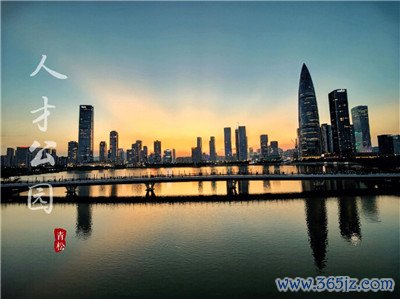 豪华环境，顶级设施